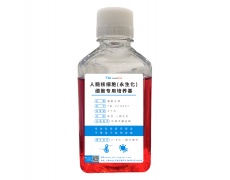 永生化細胞專用培養(yǎng)基